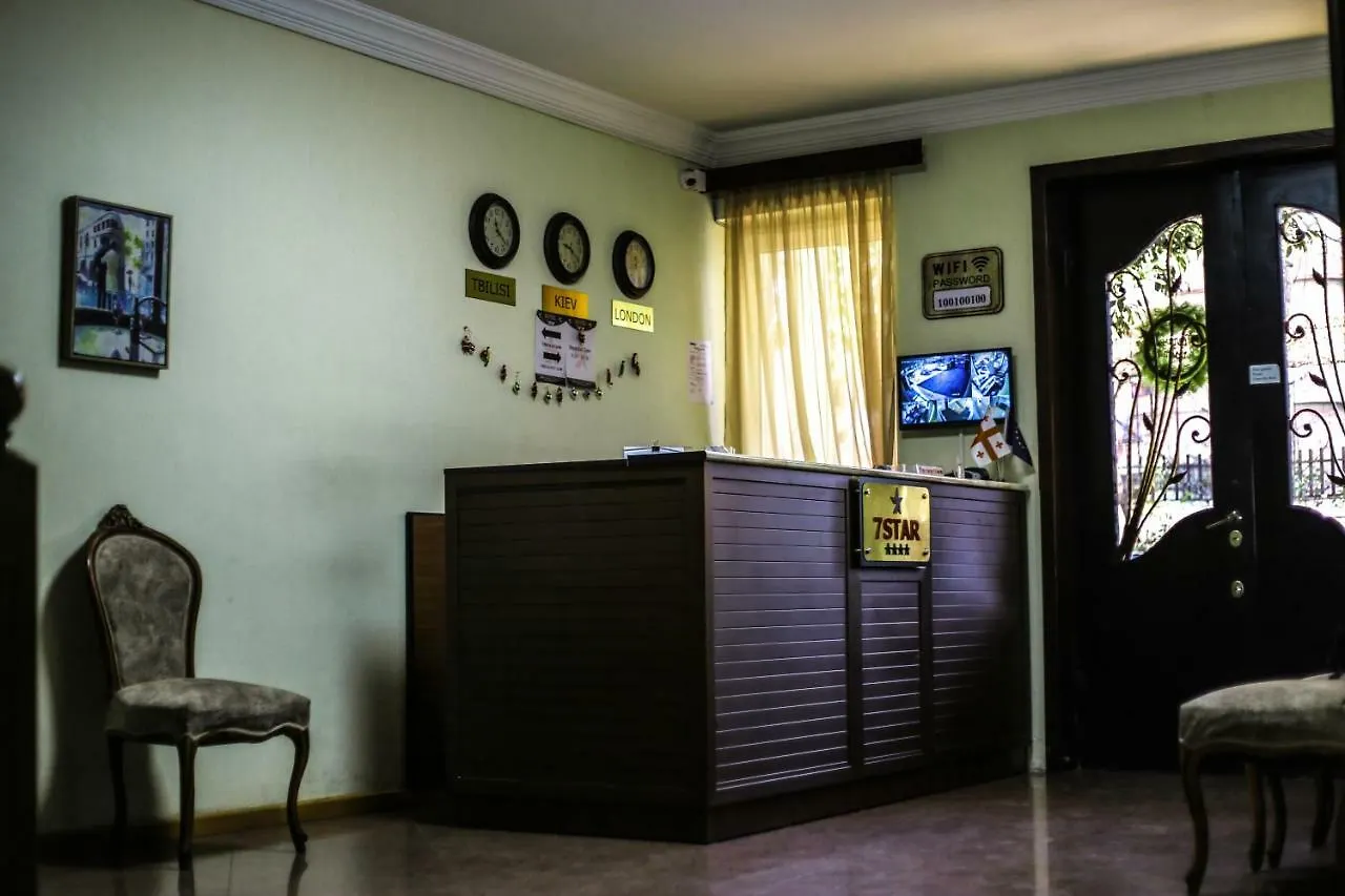*** Bed & Breakfast Bed and Breakfast 7 Star Tbilisi Gruzie